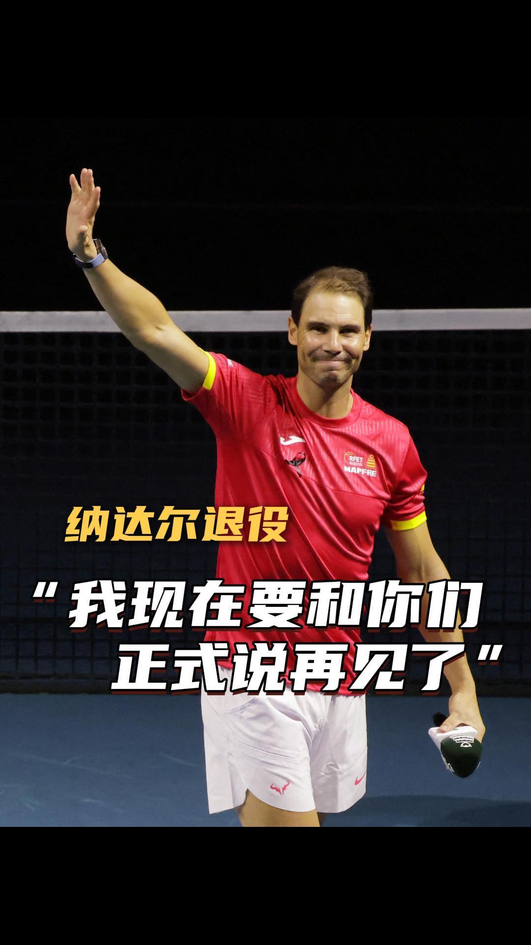 纳达尔在利物浦比赛中刷新纪录，出色防守引发热议！的简单介绍